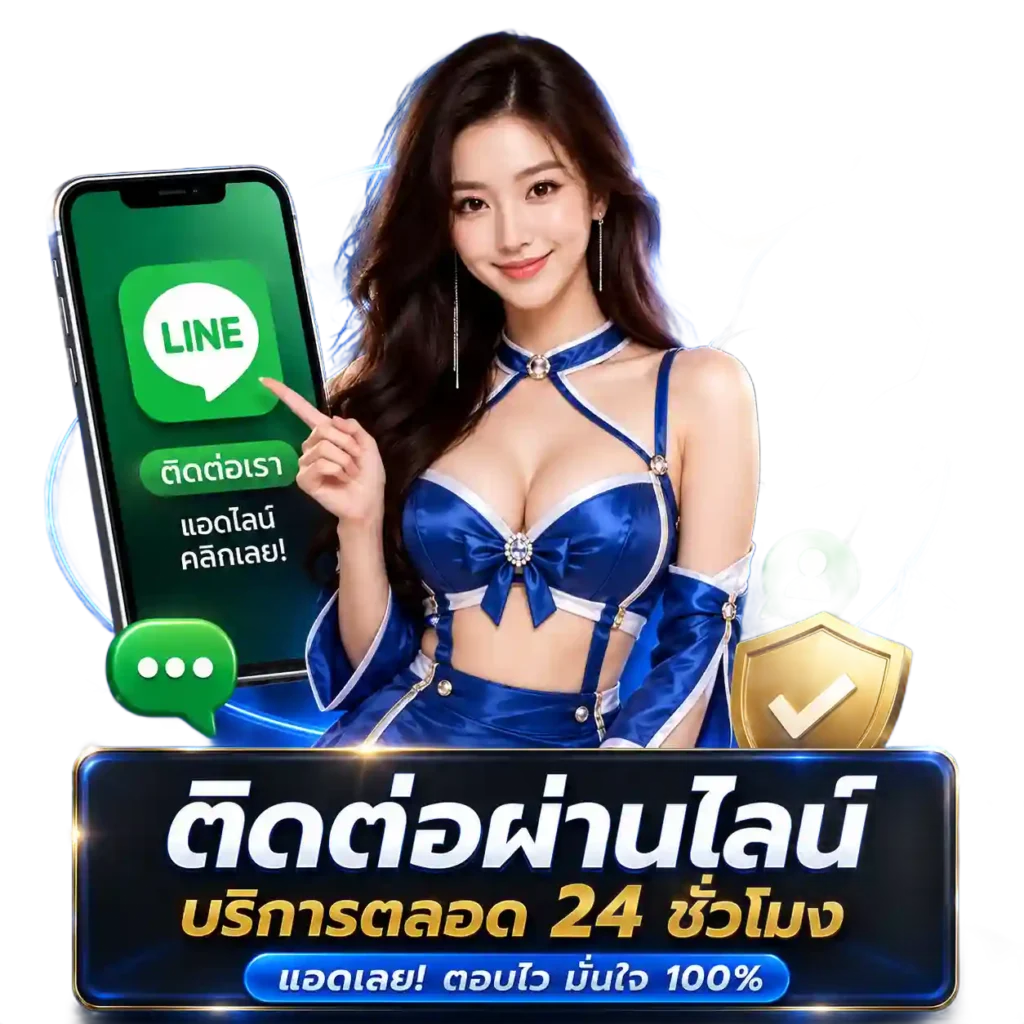 AJMOZONE